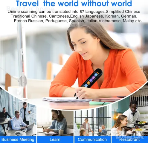 Преводач 131 езика ConBlom S6- сканиране на текст и гласов превод, снимка 4 - Друга електроника - 49694270