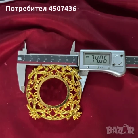 Кристален глобус Земя-глобус Земна сфера със стойка,Астрономически орнамент, снимка 10 - Декорация за дома - 51075693