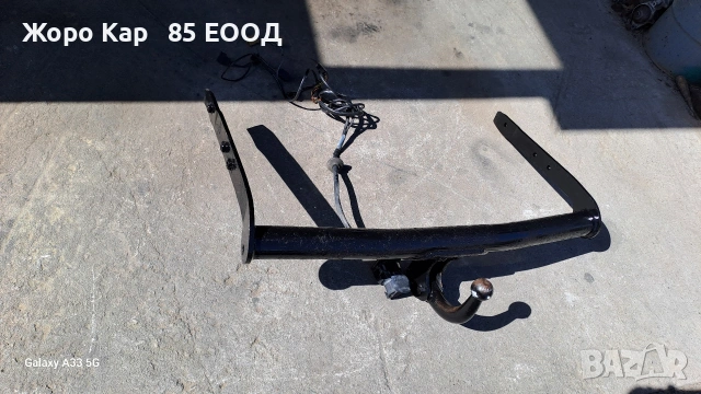 Теглич за Сеат Алхамбра/Seat Alhambra, снимка 7 - Части - 51899343