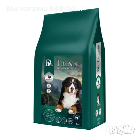 DR. TREND FOR PUPPIES LARGE BREEDS 15 KG – Храна за подрастващи кучета от едри породи с пуешко
