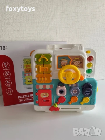 Монтесори куфарче с музика и светлина, мече, волан, ключалки - интерактивно