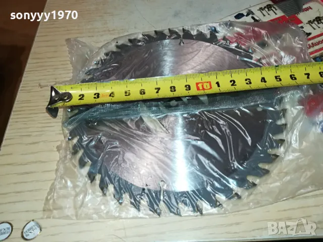 диск за градински тример 0404252154, снимка 9 - Градинска техника - 49766736