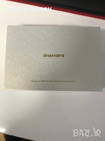 фитнес масажор, снимка 5 - Фитнес уреди - 42212237