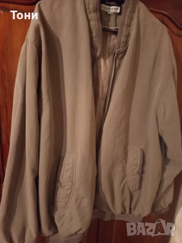 Ново Мъжко Яке от Текстил XL , снимка 8 - Якета - 52406447