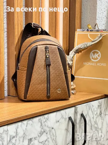 Майкъл Корс Дамска Раница ✅ Дамска Раница Michael Kors - Налични различни цветове Код D1581, снимка 6 - Раници - 48438820