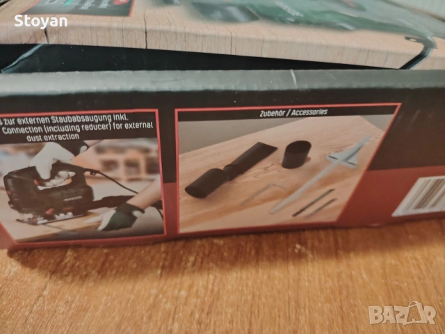 ЗЕГЕ ПАРКСАИД, снимка 2 - Други инструменти - 53703106