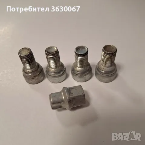 Комплект секретни болтове , снимка 3 - Аксесоари и консумативи - 50035972