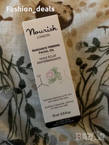 Ново Стягащо олио за лице 15 мл Богато на омега масла Грижа кожа красота, снимка 6 - Козметика за лице - 41557750