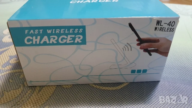 Безжично зарядно, снимка 8 - Безжични зарядни - 51076984