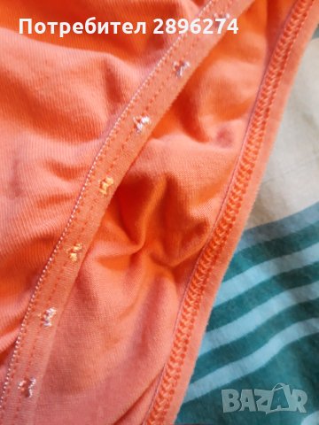 Дамски бикини, снимка 6 - Бельо - 31444089