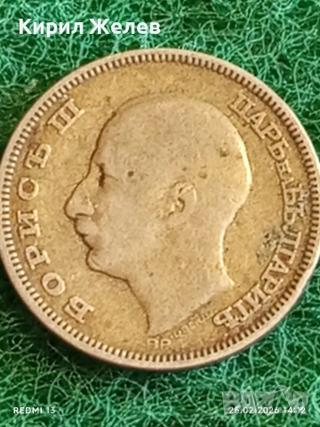 Сребърна монета 20 лева 1930г. Царство България Цар Борис трети за КОЛЕКЦИЯ 16828, снимка 7 - Нумизматика и бонистика - 53618323