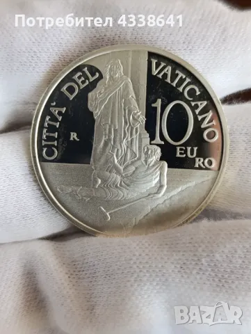 10 euro 2012 Vatican, снимка 5 - Нумизматика и бонистика - 49903893