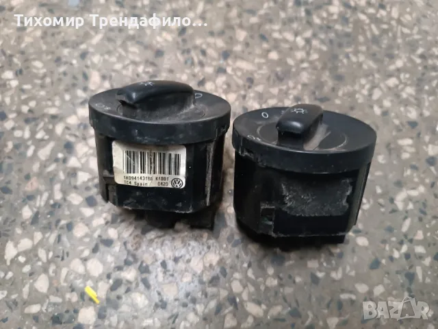 Volkswagen Golf 2004-08 1K0941431BA бутон светлини голф 5 1K0 941 431BA, снимка 5 - Части - 47525138
