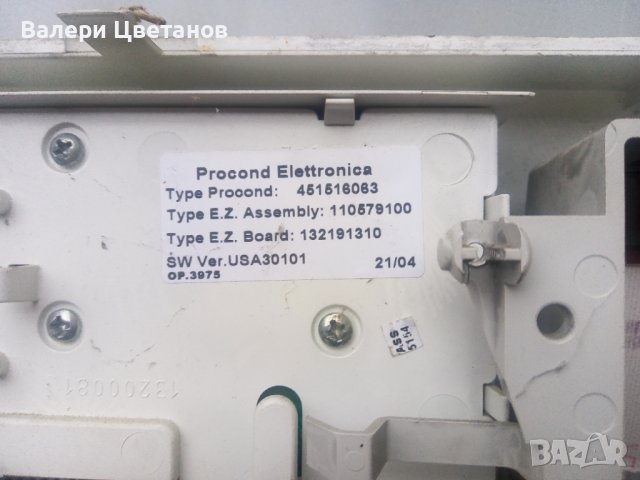 пералня  Electrolux на части, снимка 4 - Перални - 38486610