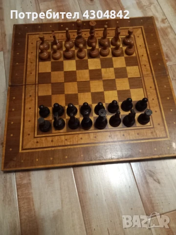 Шах и табла 