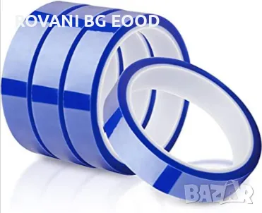 Термоустоичиво тиксо  за термотрансфер 10мм/50м, снимка 2 - Друго търговско оборудване - 47392102