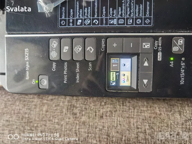Epson Stylus SX215., снимка 3 - Друга електроника - 55843899