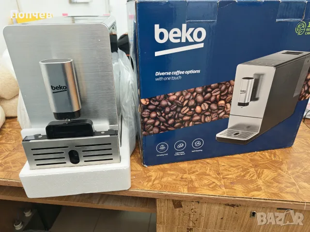 Кафеавтомат BEKO  CEG5301X