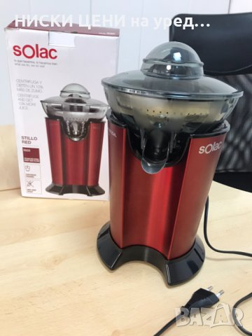 Сокоизстисквачка за цитруси Solac Stillo Red 