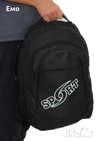 Спортна раница с модерен дизайн и висока практичност, снимка 2 - Раници - 48492219