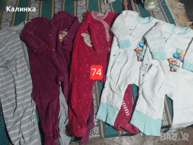 Детски дрехи за момче, снимка 12 - Други - 56191251