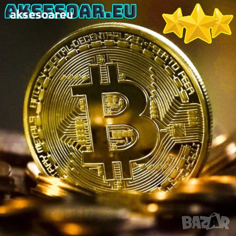 Колекционерска Позлатена биткойн монета за колекция сувенири за познавачи на Bit Coin криптовалутата