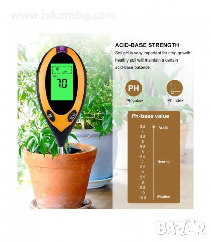 СОНДА 4 В 1 - ЗА ИЗМЕРВАНЕ НА ЗЕМНАТА ПОВЪРХНОСТ: ТЕМПЕРАТУРА, ВЛАЖНОСТ, PH, светлина - код 2593, снимка 9 - Градинска техника - 33930462