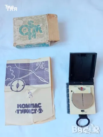 Туристически компас , снимка 3 - Други ценни предмети - 47685596