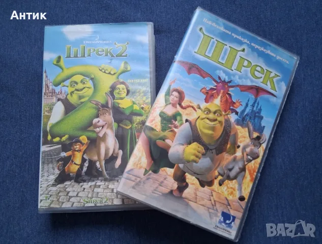Видеокасети VHS Шрек 1 - 2 Част