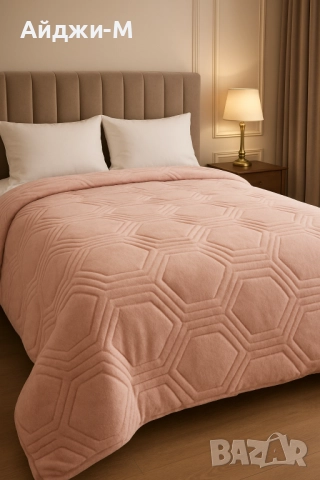 Дебели Релефни Одеяла "ÖZDİLEK"