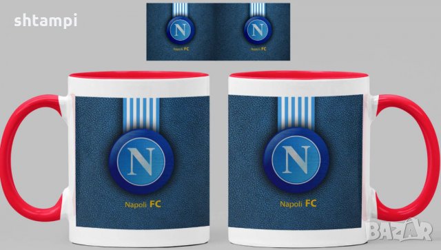 Чаша Наполи Napoli Керамична, снимка 5 - Фен артикули - 34821694