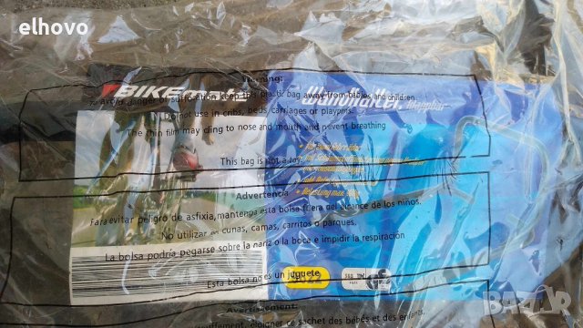 Стойка за велосипед за стена, сгъваема, снимка 6 - Аксесоари за велосипеди - 41598366