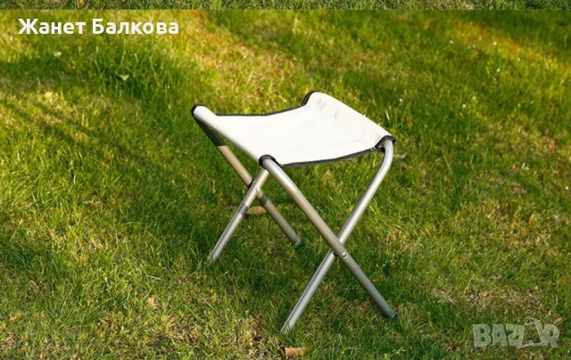 Комплект Сгъваема Маса и Столове Malatec 7893, снимка 2 - Градински мебели, декорация  - 50851426