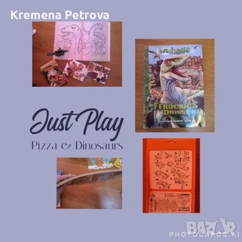 Доставка до СПИДИ АВТОМАТ 2,14€ -детски книжки-приказки,задачи,стикери, снимка 12 - Детски книжки - 53518197