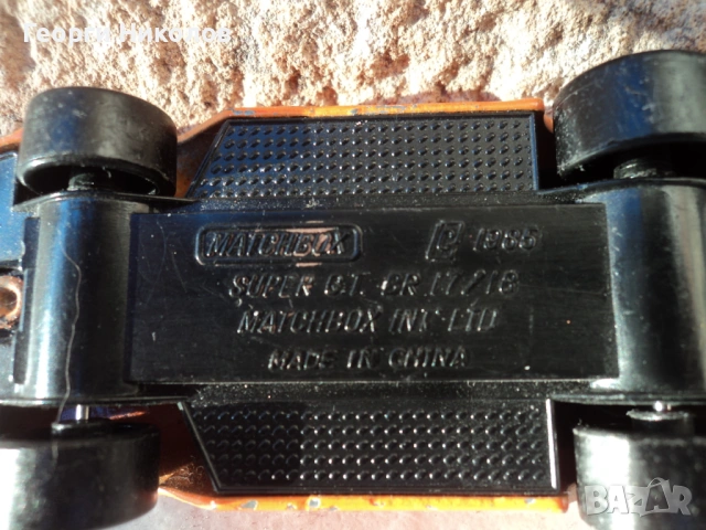 matchbox, снимка 11 - Колекции - 53418638