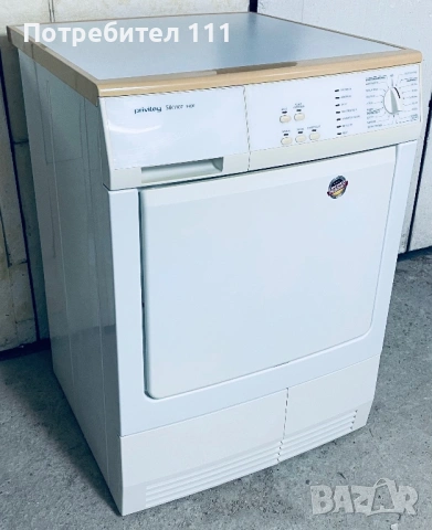 Сушилня Privileg (AEG), снимка 2 - Сушилни - 53740410