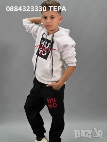 Детски екипи ТЕРА ❤️