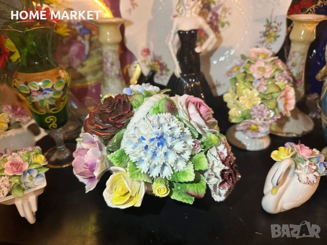 Royal Doulton England  Circa 1966 - “ Грандиозната цветна кошница” - порцеланова кошница с цветя