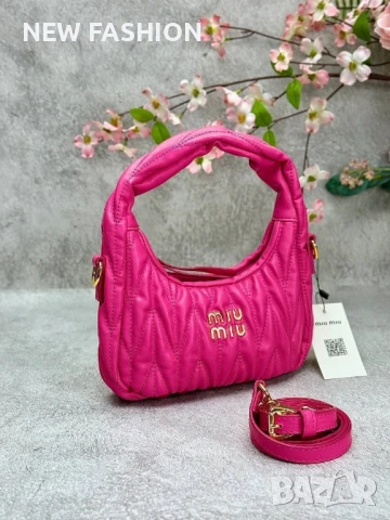 Дамски Кожени Чанти ✨ MIU MIU 