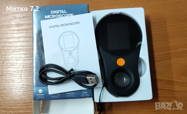Ръчен цифров микроскоп, снимка 6 - Друга електроника - 48038064