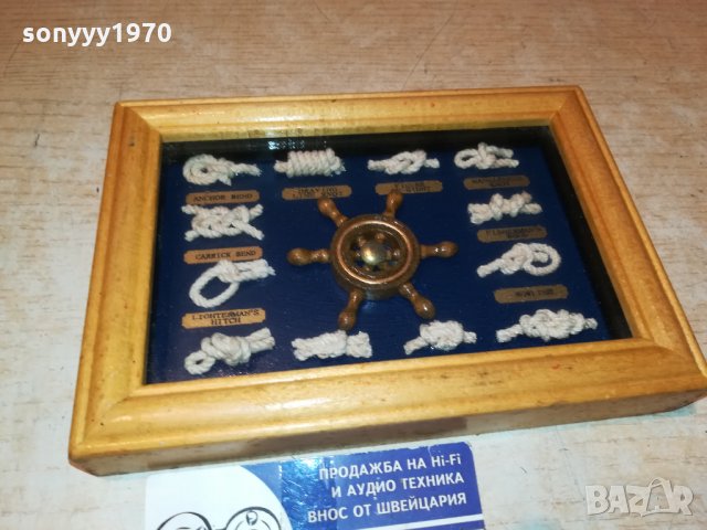 MARINA-ENGLAND 3010211941, снимка 3 - Антикварни и старинни предмети - 34634907