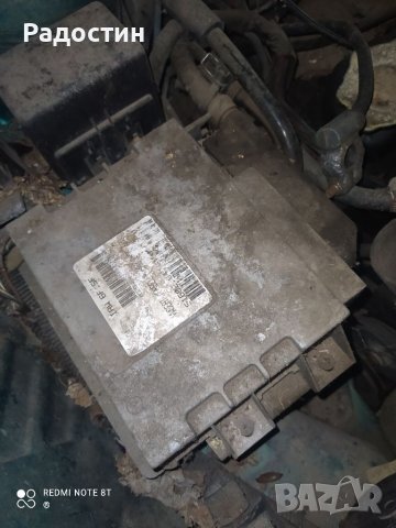 Компютър за Сеат Марбела 0.9