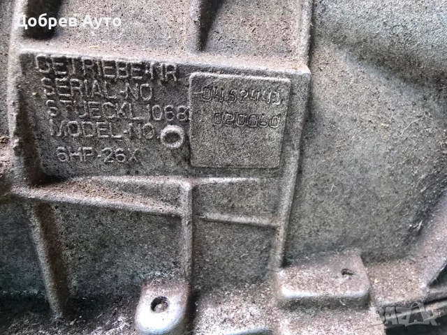 Автоматична скоростна кутия за BMW X3 E83 3.0d  , снимка 3 - Части - 52991693