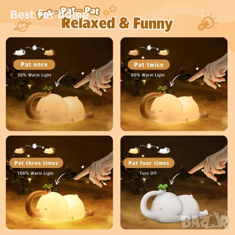 Силиконова нощна лампа слон за деца, снимка 7 - Настолни лампи - 52176205