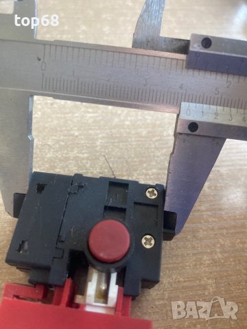 Пусков ключ за Скил , снимка 4 - Резервни части за машини - 42280534