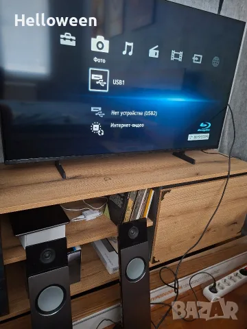 Blu-Ray home theater system SONY BDV-NF720, снимка 7 - Плейъри, домашно кино, прожектори - 56205112
