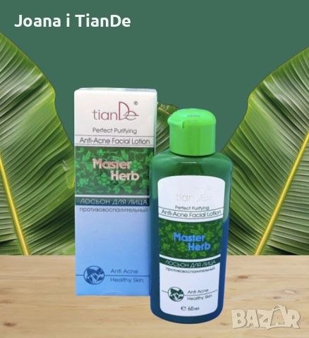 Противовъзпалителен лосион за лице Master Herb, tiande 