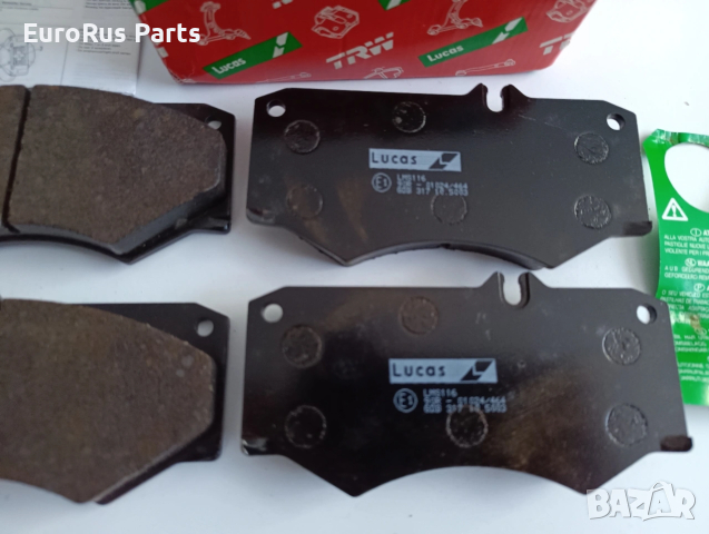 MERCEDES BUS 207 208 209 307 308 309 310 407 409 410 510, снимка 3 - Части - 53783799