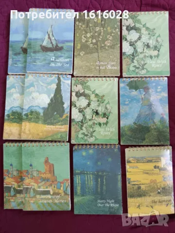 Нови скицници за рисуване - 50 листа. , снимка 16 - Картини - 50163498