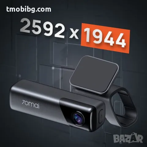 Видеорегистратор 70Mai Dash Cam M500 64GB + 24 месеца гаранция, снимка 8 - Камери - 48267158